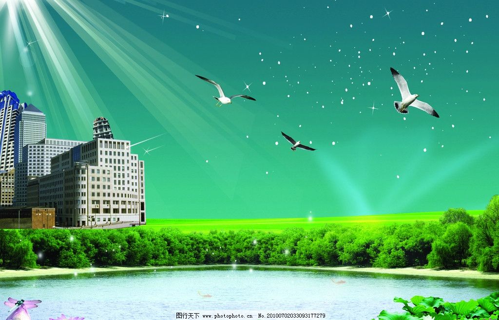 广告设华体会- 华体会体育官网- 华体会体育APP下载计背景图图片