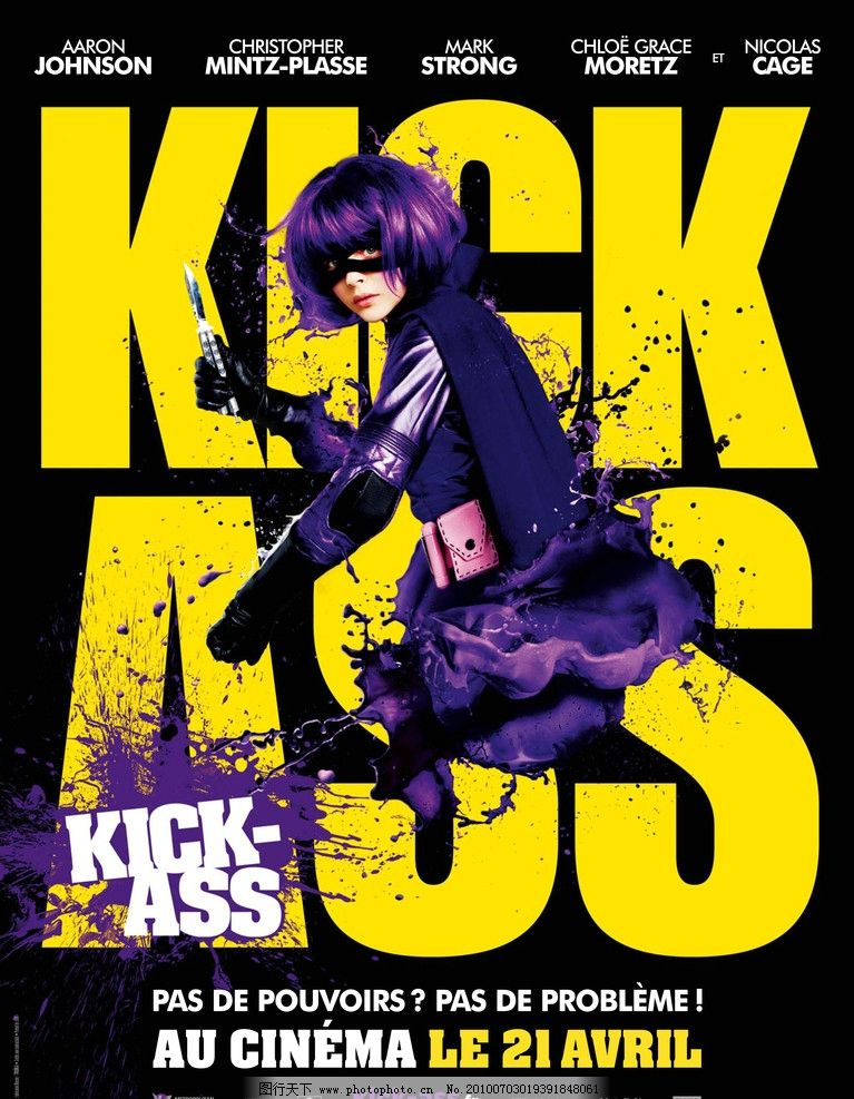 电影海报 海扁王 Kick Ass图片