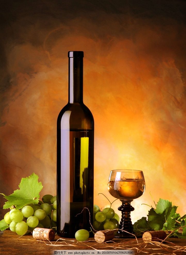 葡萄酒图片