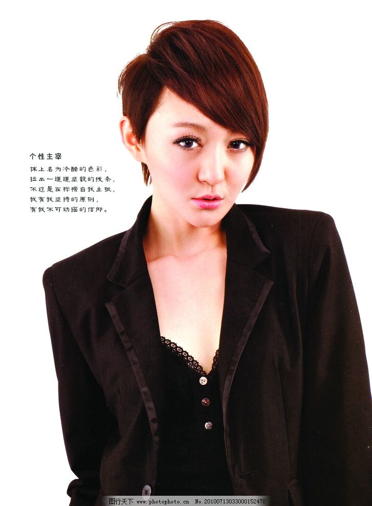 美发股票有哪些美发概念股票名单（202392爱游戏体育(AY