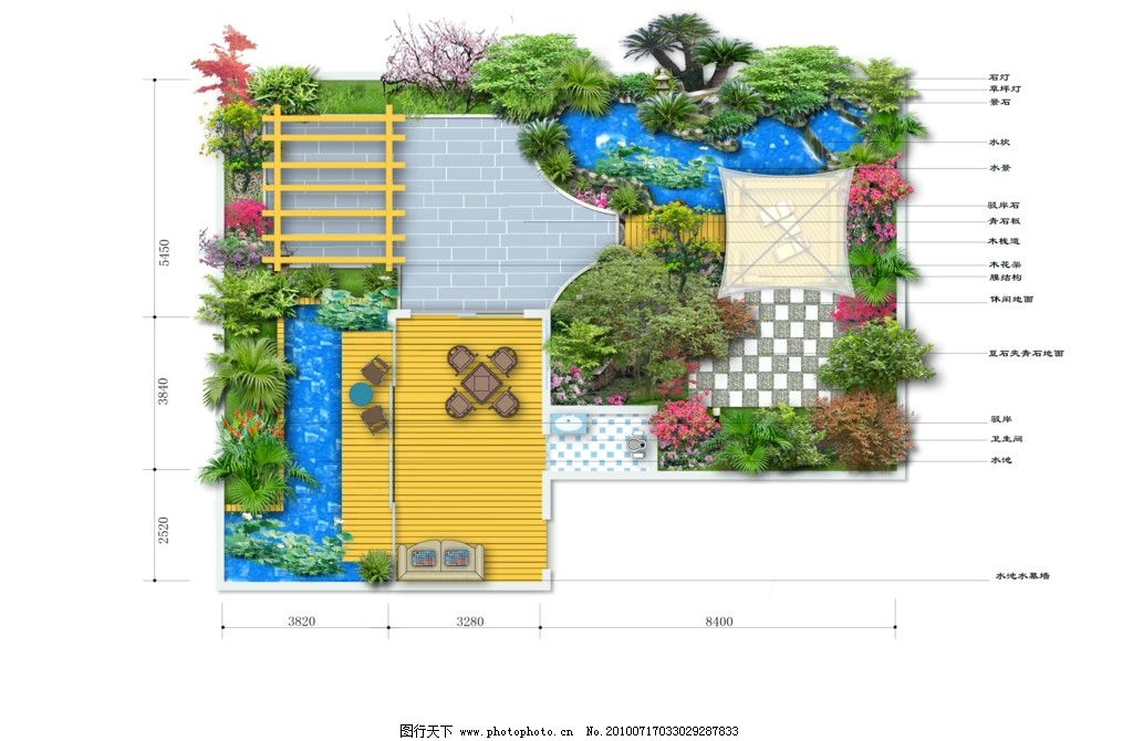 洋房花园庭院设计图