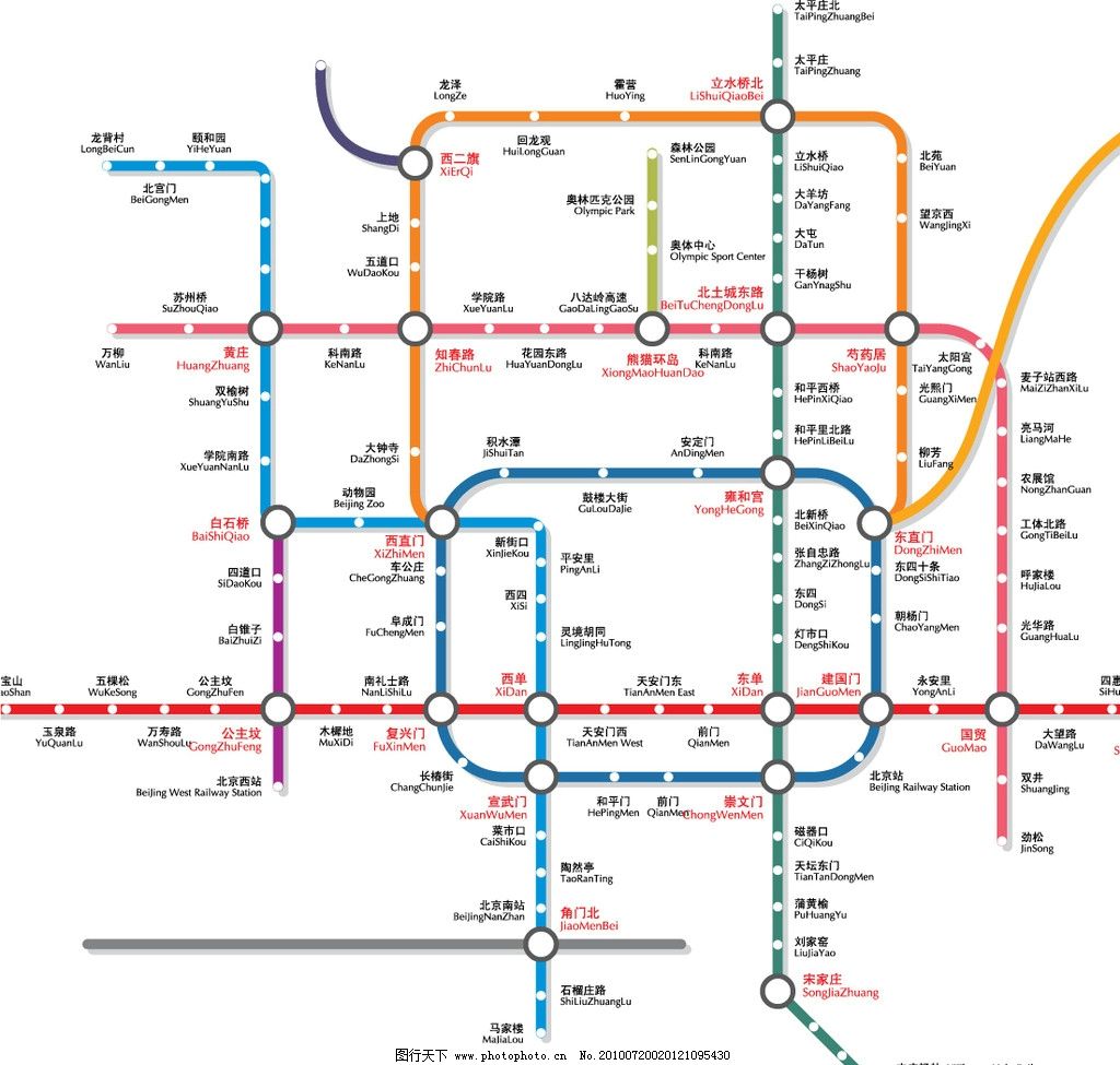 北京地铁线路图图片图片
