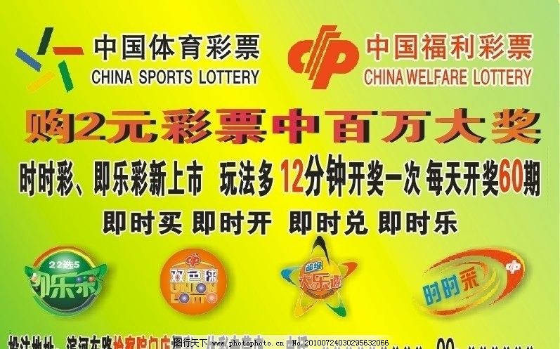 七星彩投注与快3彩票平台推荐大乐透最新预测：前区关注11与30后区号码看07