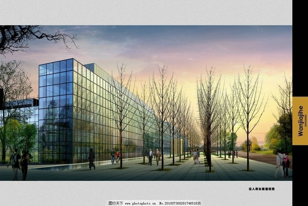 室外工装效果图 设计 室外 工装 公装 效果图 3D 三维 景观 朝霞 天空 背景 玻璃 幕墙 林荫道 写字楼 大厦 高楼 反射 道路 公路 透视图 三维设计效果图 3D作品 3D设计 72DPI JPG
