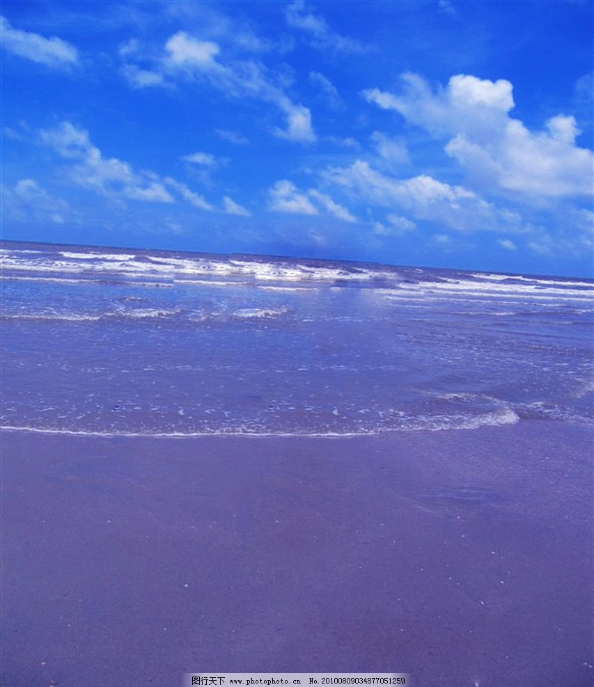 海洋 大海 宽阔的海洋 蓝天 沙滩 自然风景 东兴的大海 风景素材