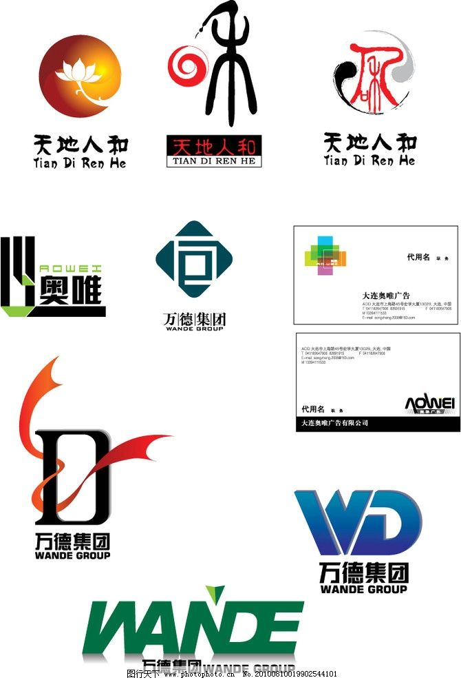多宝体育- 多宝体育官方网站- 多宝体育APP下载 DUOBAO SPORTS公司广告宣传文案docx