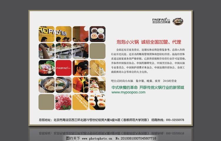 可以看杂志的软件_可以看时尚杂志的软件_可以看各种杂志的软件