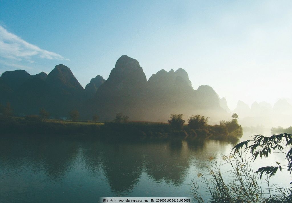 巴马风景图片