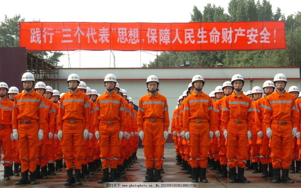 消防风采图片,消防员 消防队列 消防兵 消防官兵 训练-图行天下图库