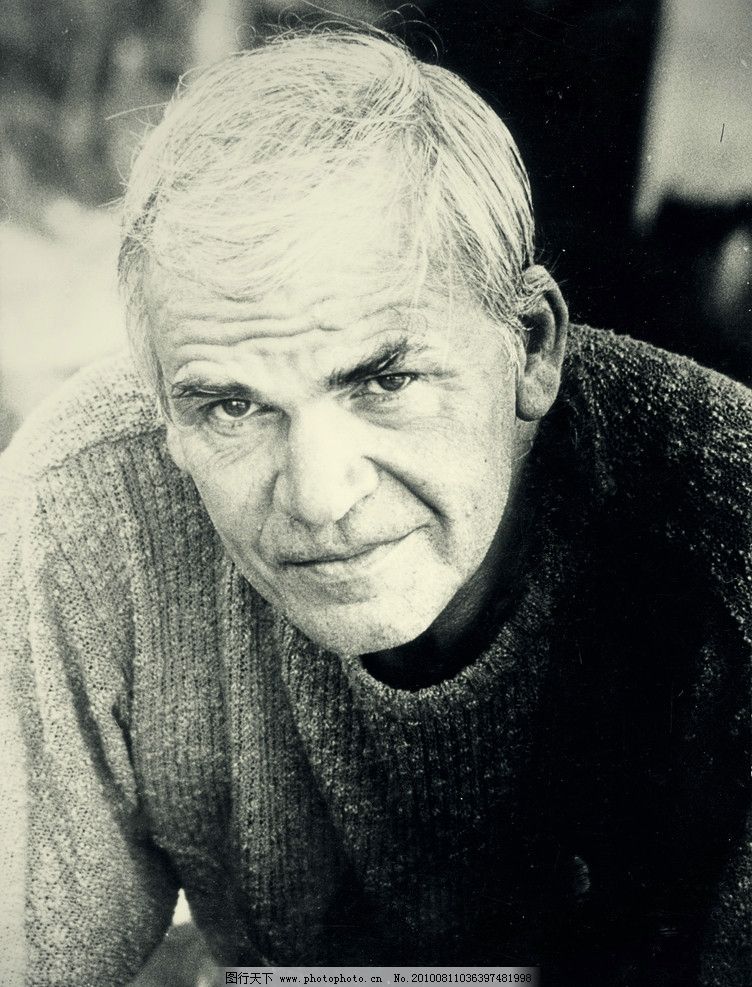 米兰·昆德拉图片,捷克 诺贝尔文学奖 不能承受的生命之轻-图行天下图库