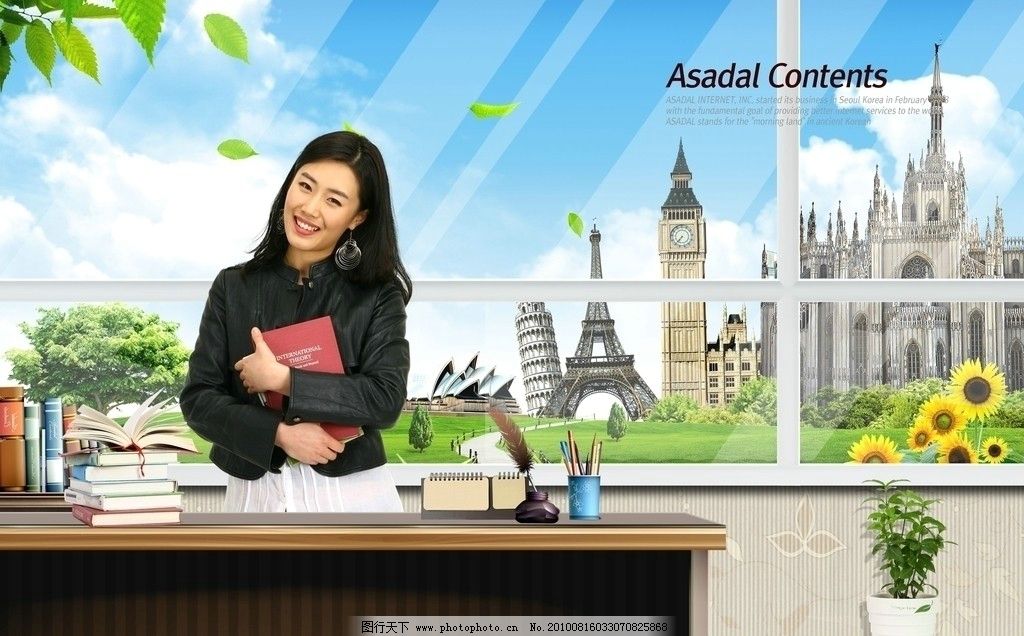 教师图片 图行天下