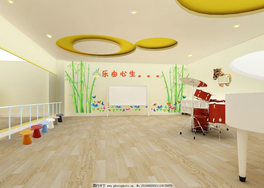 舞蹈房 功能室 效果图 学校