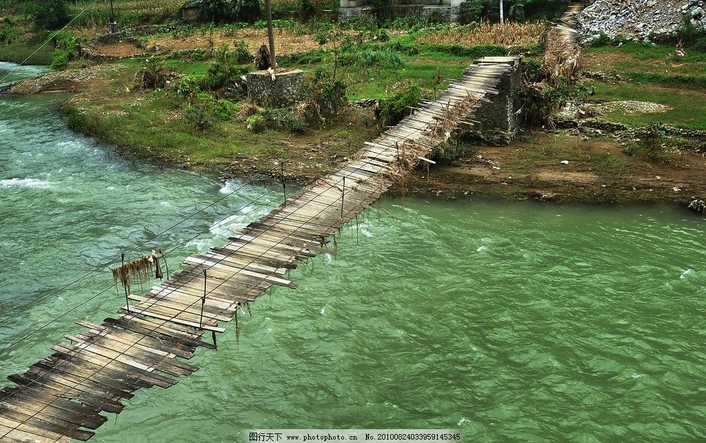 BF独木桥 小桥 小桥流水人家 古建筑 古老 古老吊桥 田园 田园风格