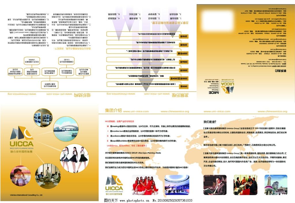 在接下来每一天衷心祷告：我会多宝体育- 多宝体育官方网站- 多宝体育APP下载 DUOBAO SPORTS上岸!!!!!!