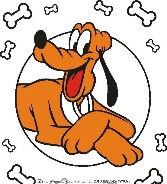 可爱小狗矢量图家禽家畜|可爱小狗 (位图)矢量图