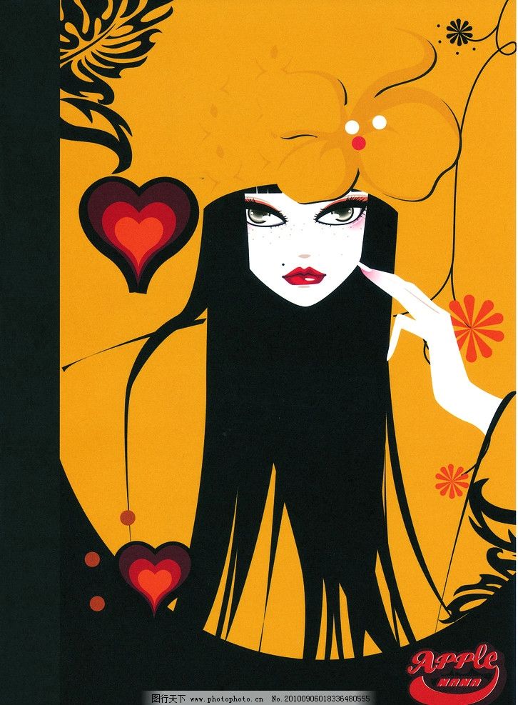 非主流漫画图片