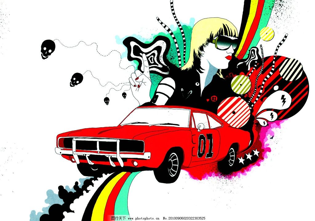 非主流漫画图片