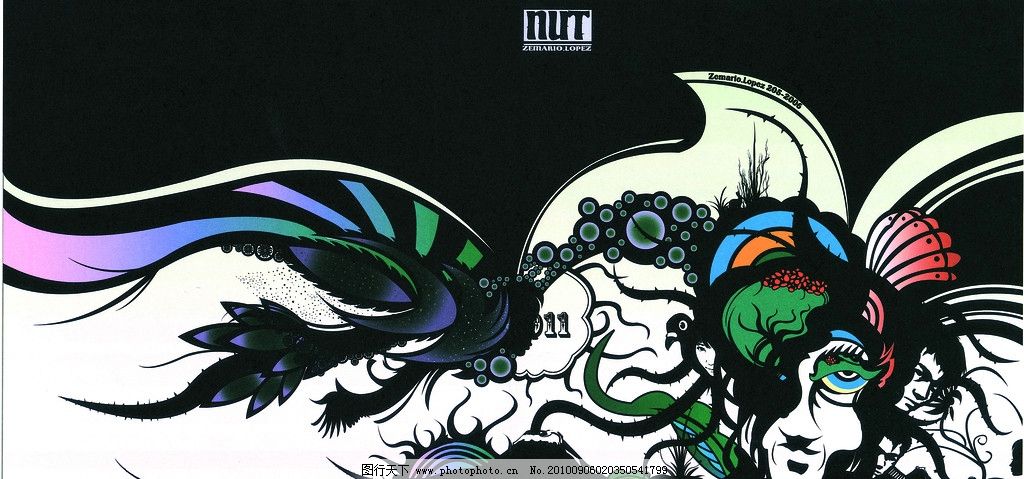 非主流漫画图片