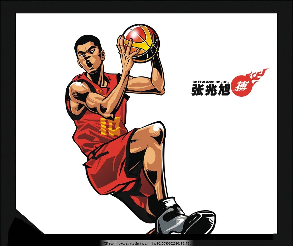 2010世锦赛中国男篮图片