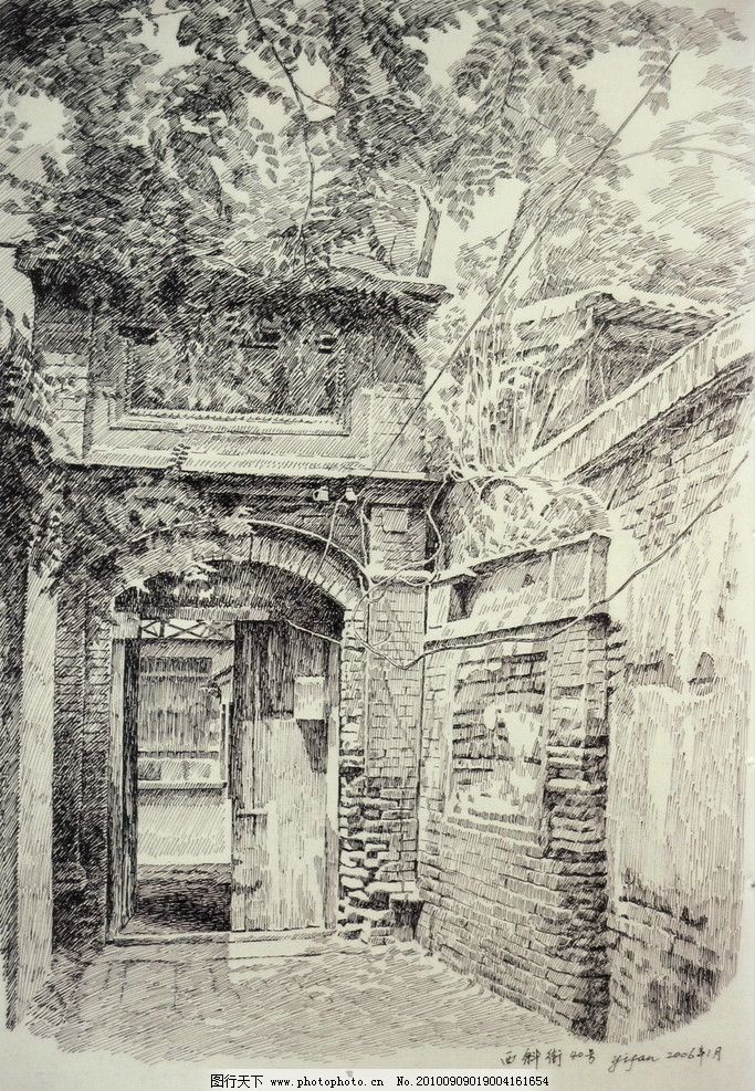 钢笔画 线条 风景画 黑白画 线稿 线描 中国画 树 树木 房子 绘画书法
