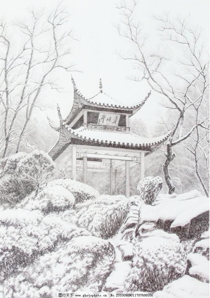72DPI JPG 风景画 钢笔画 黑白画 绘画书法 设计 树 树木 亭子 爱晚亭设计素材 爱晚亭模板下载 爱晚亭 钢笔画 线条 风景画 黑白画 线稿 线描 中国画 树 树木 亭子 绘画书法 文化艺术 设计 72dpi jpg 装饰素材 山水风景画