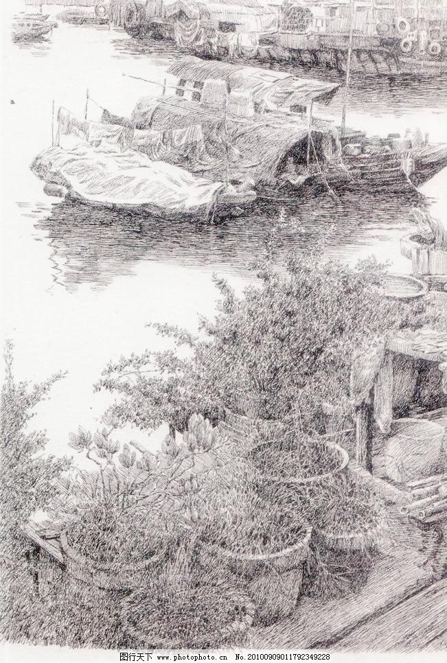 72DPI JPG 船 风景画 钢笔画 黑白画 花盆 绘画书法 设计 树 岸边设计素材 岸边模板下载 岸边 钢笔画 线条 风景画 黑白画 线稿 线描 中国画 树 树木 船 花盆 水 小船 绘画书法 文化艺术 设计 72dpi jpg 家居装饰素材 山水风景画