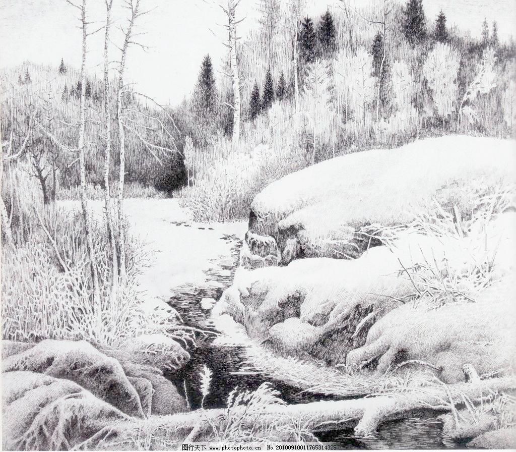 初雪 风景画 钢笔画 河 河水 黑白画 绘画书法 树 初雪设计素材