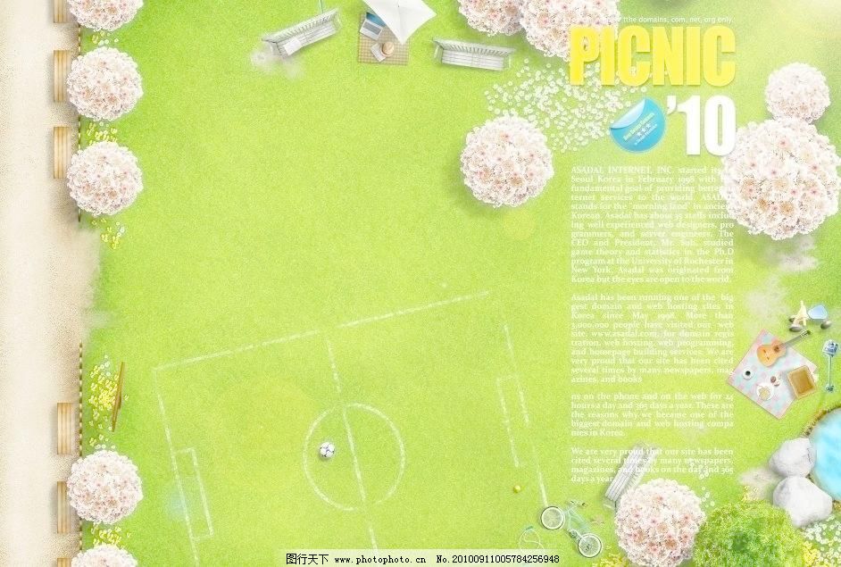 鸟瞰草地 草坪 春天 足球场 绿茵场图片_日常生