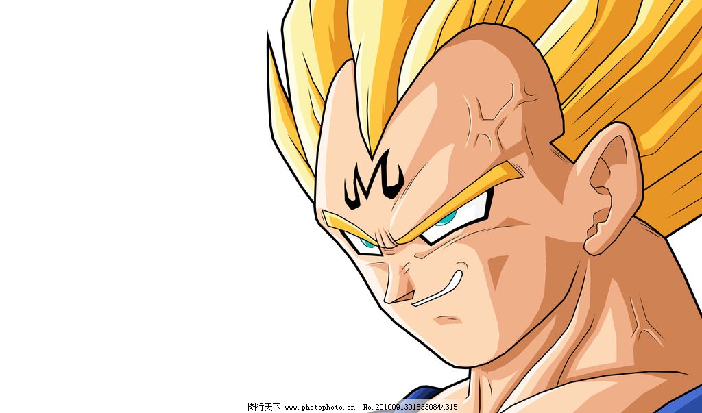 七龙珠 魔人贝吉塔图片