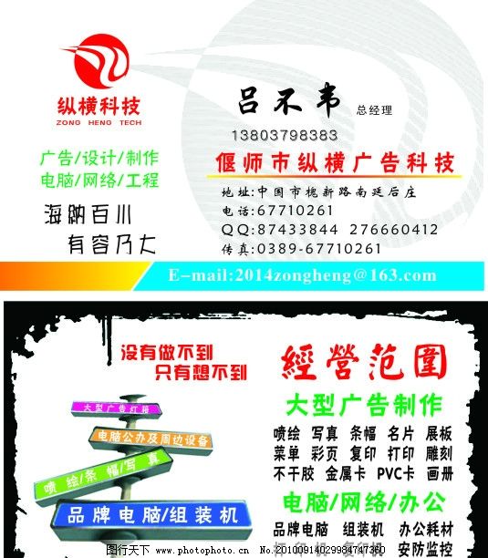 AG尊龙凯时- 尊龙凯时官方网站- 尊龙凯时APP下载6月24日人造肉概念板块上涨248%