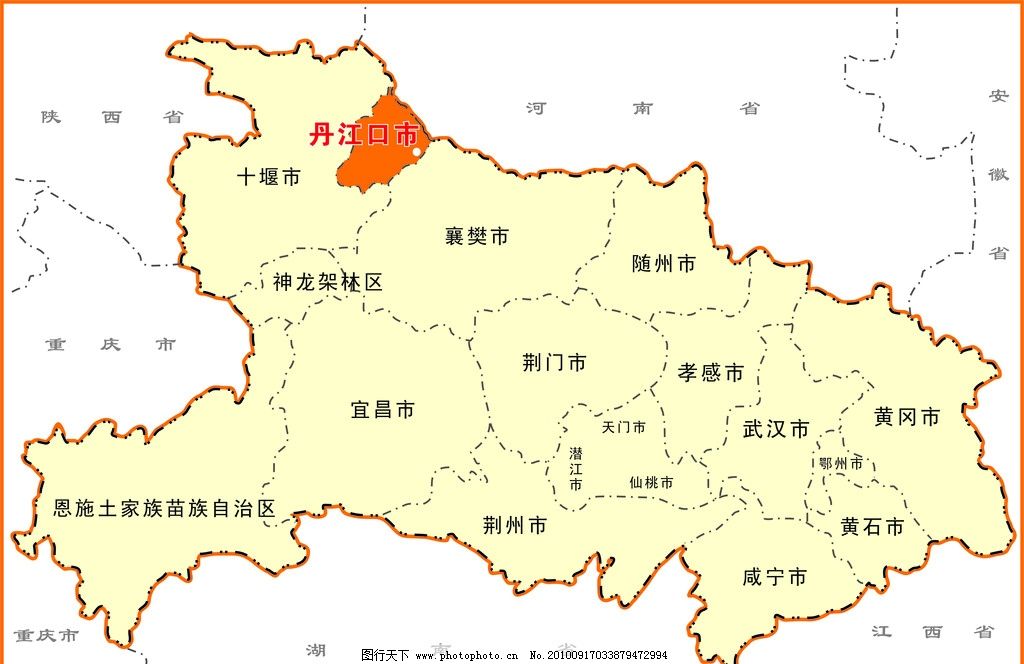丹江口在湖北的地理位置图片图片