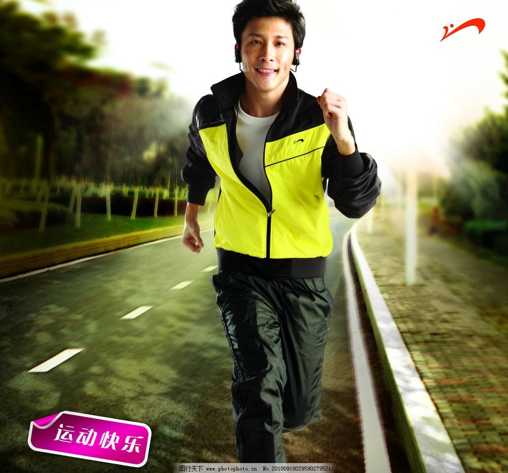 10年贵人鸟秋款服装图片,秋装 男装 服装形象