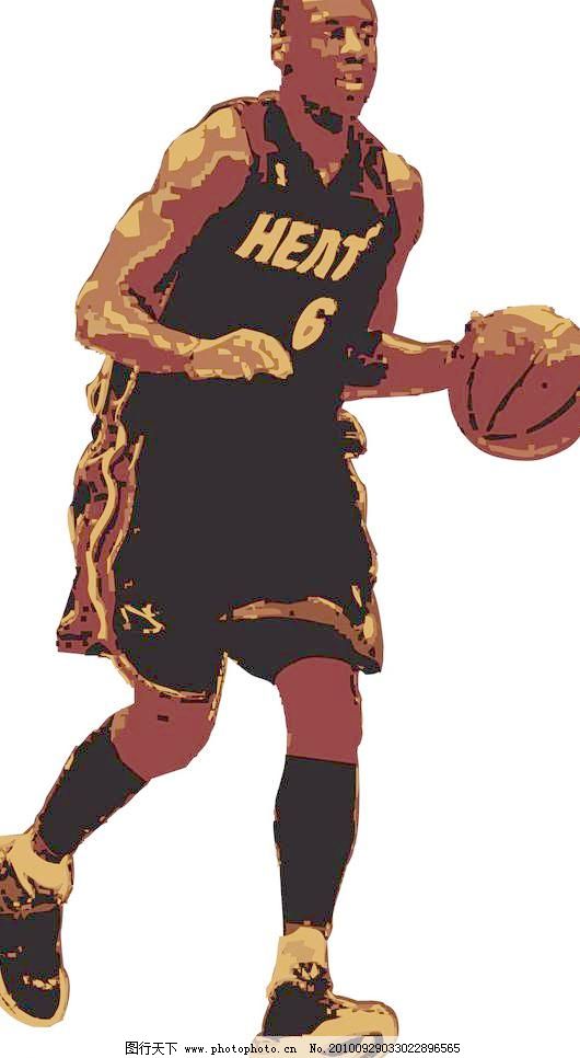 篮球运动员图片