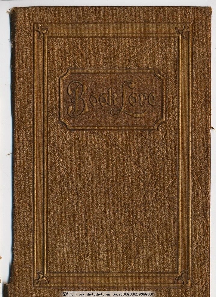 转载旧书不厌百回读3cmx3cm昌化石|[转载]旧书不厌百回读(3cmx3cm)昌化石