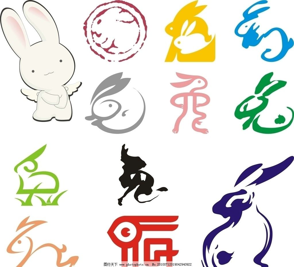 兔年春联设计兔年对联设计兔子对联兔子春联可爱卡通_阿茹生肖IP-站酷ZCOOL