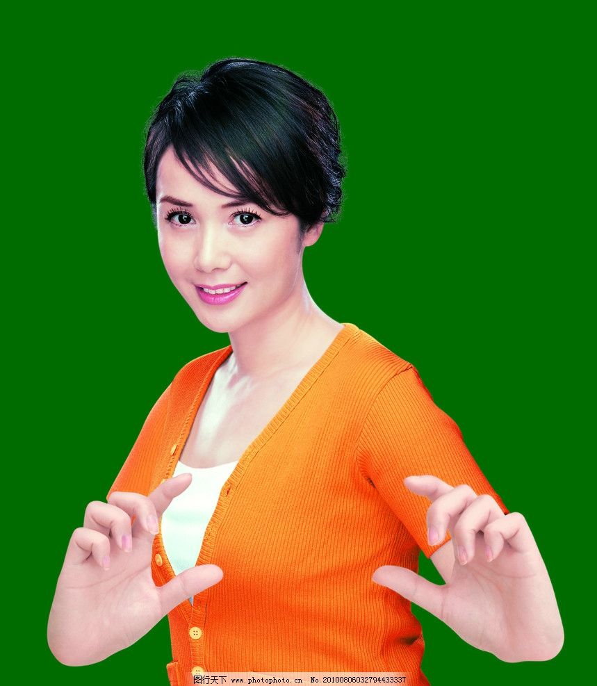 蒋雯丽 