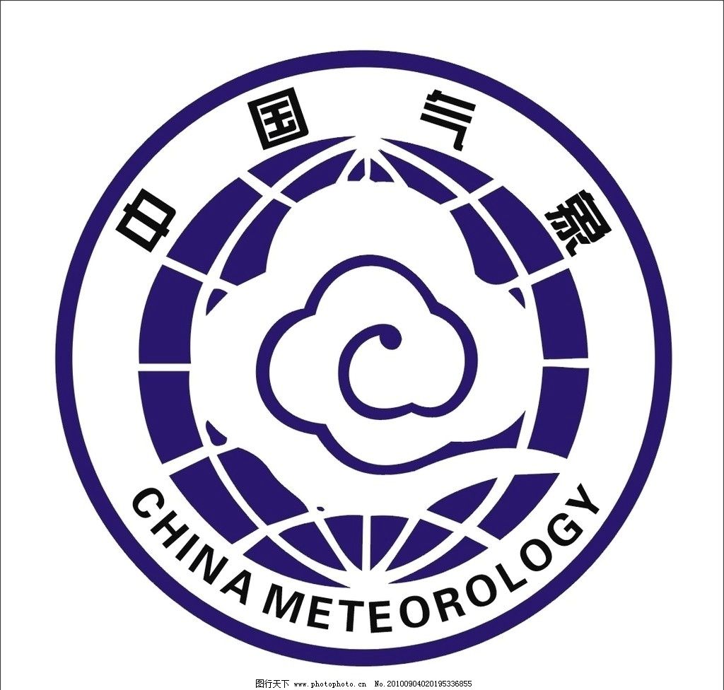 新上海市气象灾害预警信号标志设计图__公共标识标志_标志图标_设计图库_昵图网nipic.com